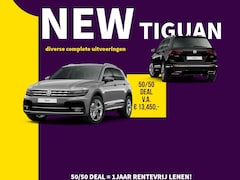 Volkswagen Tiguan Allspace - R-LINE 8X TIGUAN OOK IN 7 PERS in DIVERSE UITVOERINGEN NIEUW IN ONZE VOORRAAD VANAF 14950,