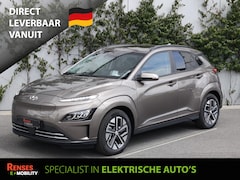 Hyundai Kona Electric - Premium 64 kWh