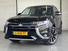 Mitsubishi Outlander - 2.0 PHEV Executive Edition 4WD