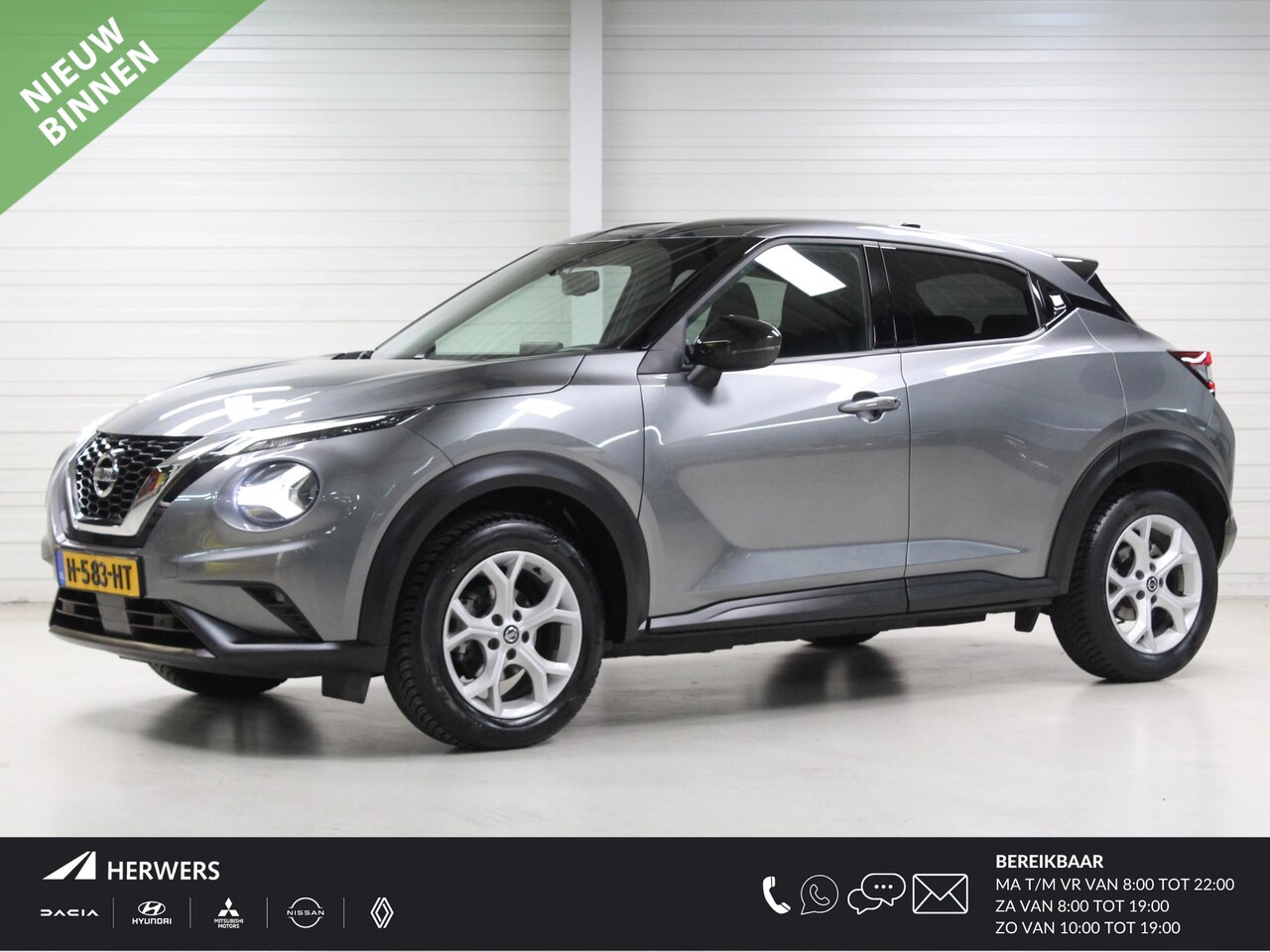 Nissan Juke 1.0 DIGT NConnecta / Parkeersensoren voor + achter