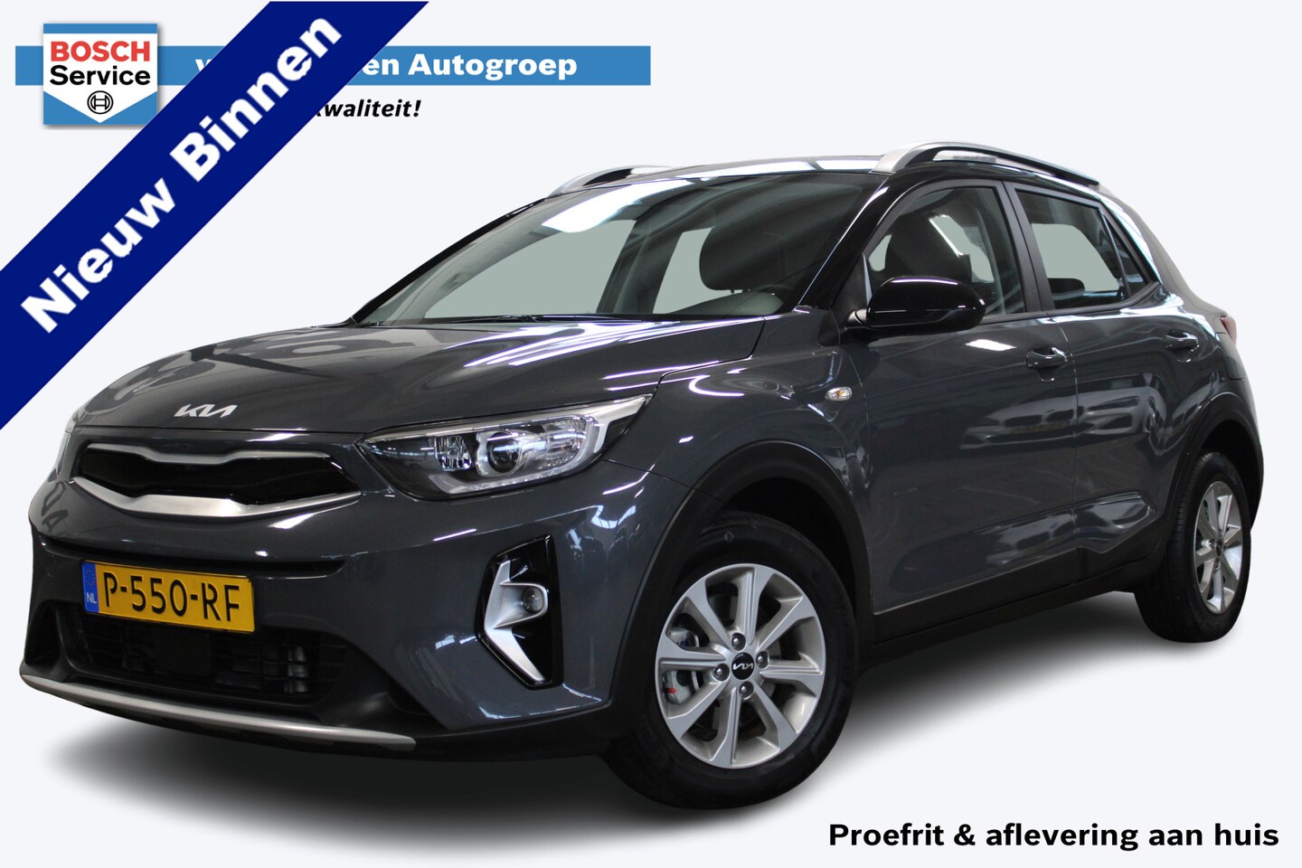 Kia Stonic 1.0 TGDi MHEV DynamicLine Apple carplay Cruise Lane