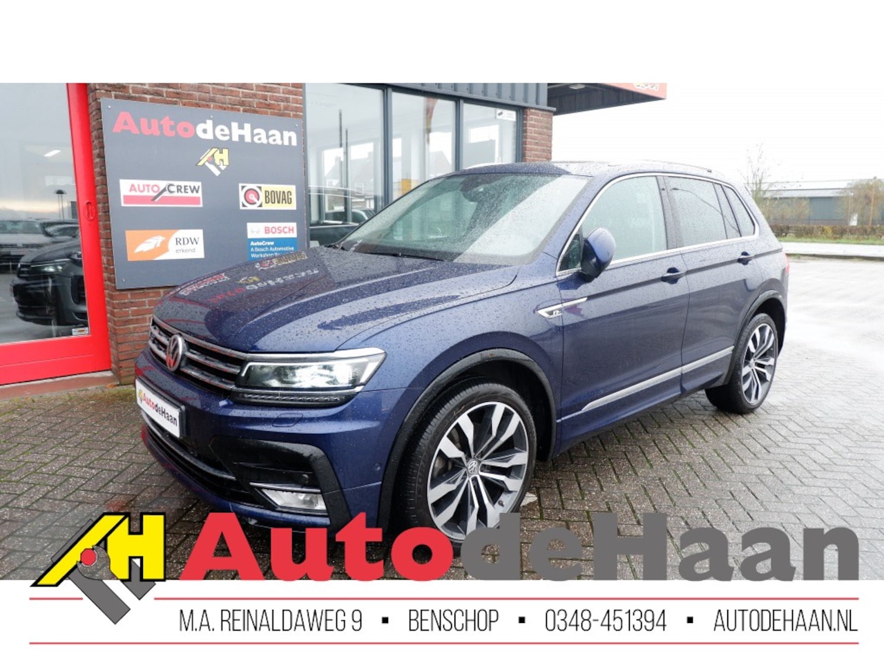 Dynaudio 2024 tiguan 2017