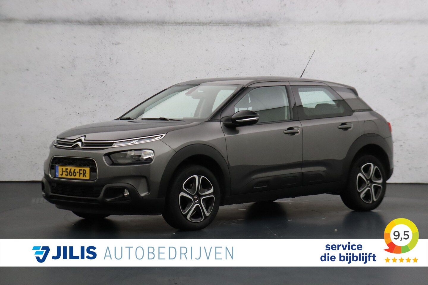 Citroen c4 2024 cactus isofix