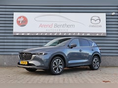 Mazda CX-5 - 2.0 SkyActiv-G 165 Exclusive-Line