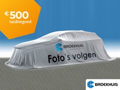 Peugeot 2008 - 1.2 PureTech Active | Navigatie | Panoramadak | Trekhaak | 95.000km |