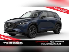 Mazda CX-5 - 2.0 SKYACTIV-G 165pk 2WD Aut Homura