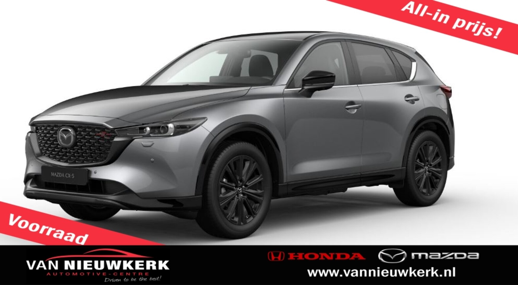 Mazda CX-5 - 2.0 SKYACTIV-G 165pk 2WD Aut Homura - AutoWereld.nl