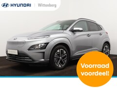 Hyundai Kona Electric - Fashion 64 kWh