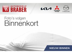 Seat Mii - 1.0 Style Connect | Airco | Trekhaak | Centrale vergrendeling | Nw APK |