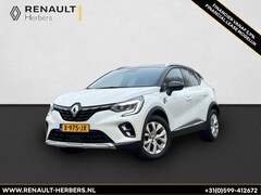 Renault Captur - 1.3 TCe 130 Intens EDC AUTOMAAT / NAVI / CAMERA / 17 INCH / ROOFRAIL / FABRIEKSGARANTIE TO