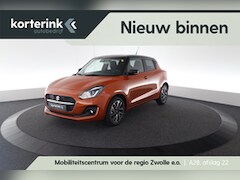Suzuki Swift - 1.2 Style Smart Hybrid
