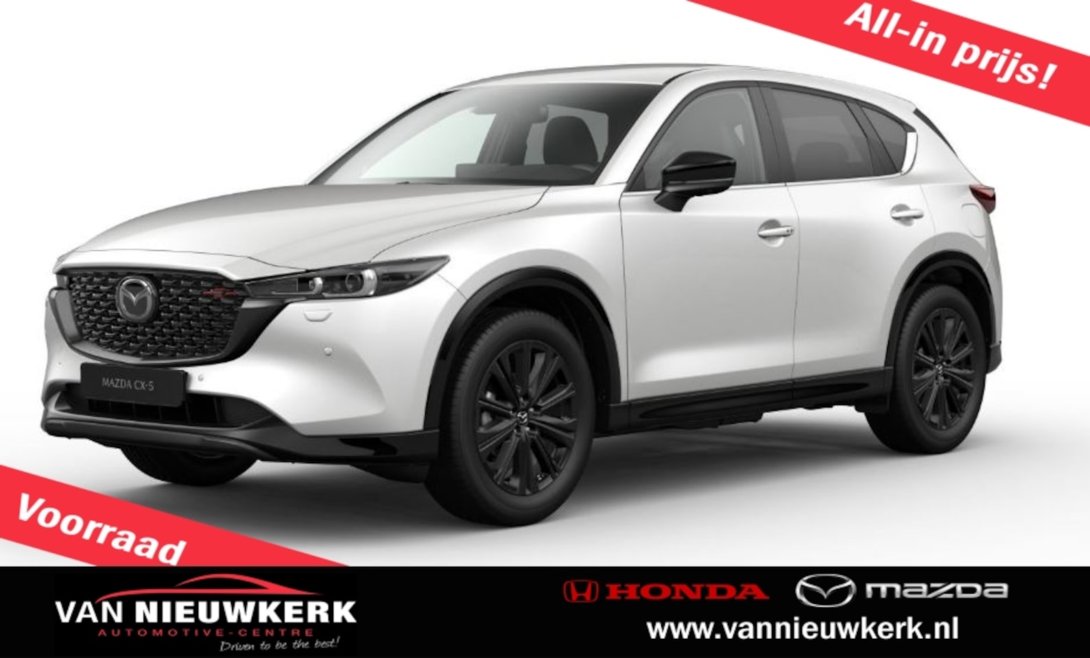 Mazda CX-5 - 2.0 SKYACTIV-G 165pk M-Hybrid 2WD Aut Homura - AutoWereld.nl