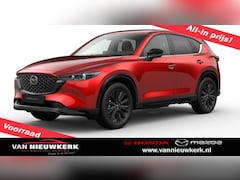 Mazda CX-5 - 2.0 SKYACTIV-G 165pk M-Hybrid 2WD Aut Homura