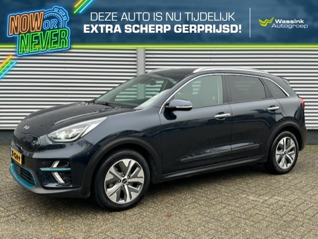 kia e niro deals