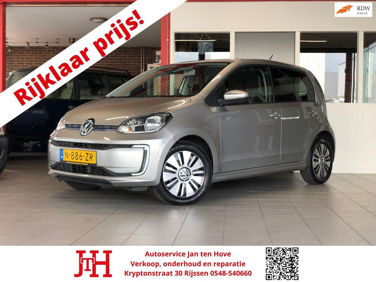 Volkswagen e-Up! - E-up!*Subsidie*Clima*Cruise Control*Navi*Geblindeerde ramen* - AutoWereld.nl