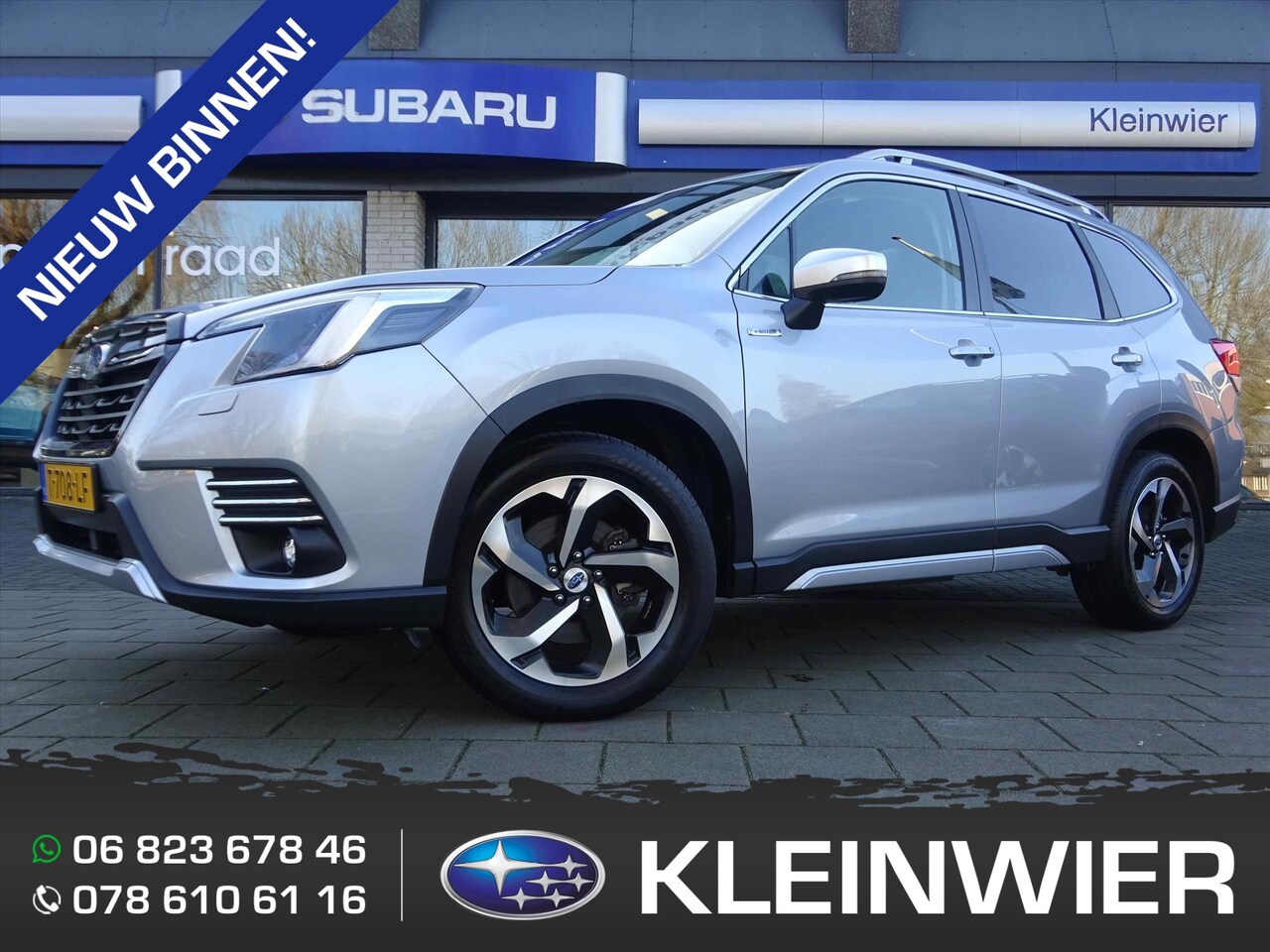 Subaru Forester - 2.0i e-BOXER 150pk CVT Premium | ZWART LEDER | PANO | NAVI | SRS | 5 JAAR FABRIEKS GARANTI - AutoWereld.nl