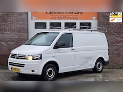 Volkswagen Transporter - 2.0 TDI L1H1 T1000 Baseline Marge