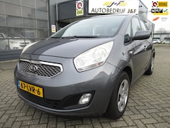 Kia Venga - 1.6 CVVT X-tra / NAV / PDC Achter / Achteruitrijcamera