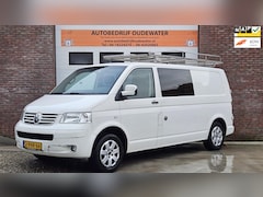 Volkswagen Transporter - 2.5 TDI 340 Budgetline DC