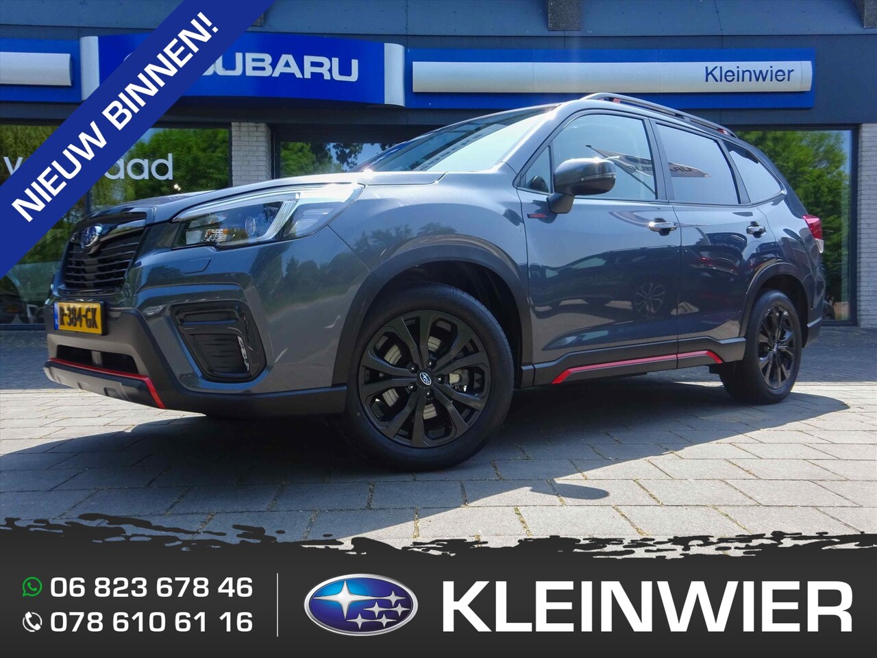 Subaru Forester 2.0i eBOXER 150pk CVT SPORT 5 jaar fabrieks garantie