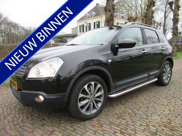 Nissan best sale qashqai isofix