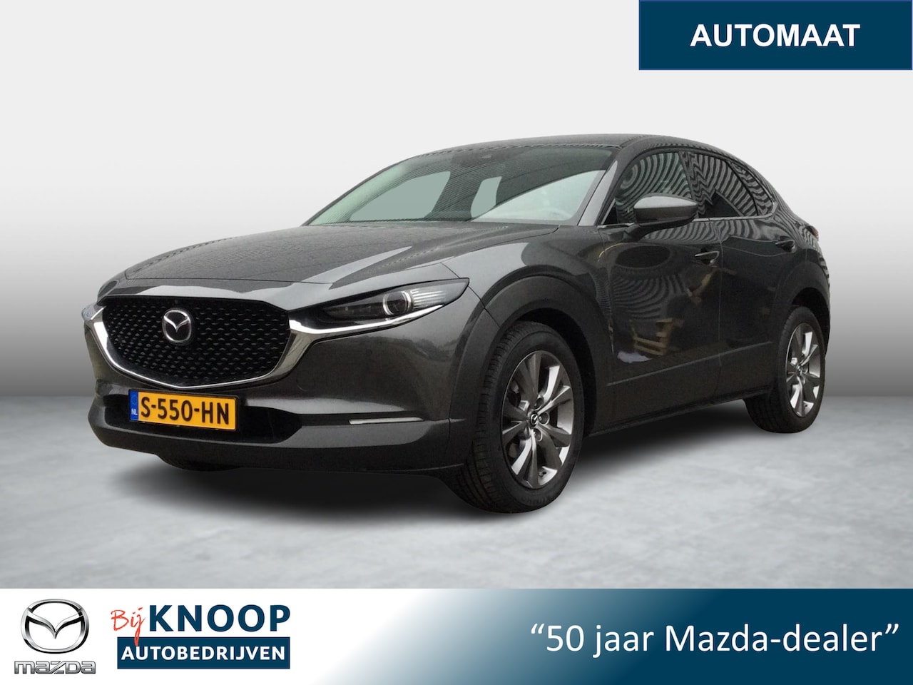 Mazda CX-30 - 2.0 e-SkyActiv-G Luxury + I-Active Sense | LEDER | 360 CAMERA | - AutoWereld.nl