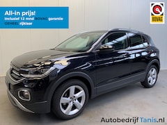 Volkswagen T-Cross - 1.0 TSI 110PK Style Plus VIRTUAL COCKPIT-CAMERA-PDC-ADAPT CRUISE-LED-ECC-NAVI by CARPLAY