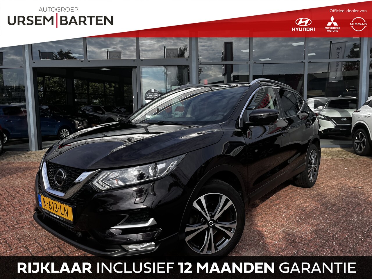 Nissan Qashqai - 1.3 DIG-T N-Connecta | automaat | panoramadak  | 160 PK \ stoelverwarming - AutoWereld.nl