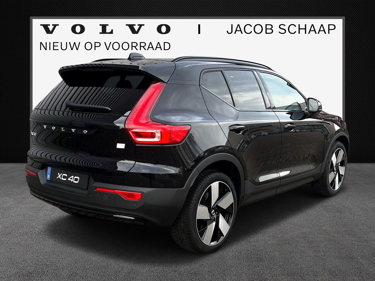 Volvo Xc Single Motor Extended Range Ultimate Kwh Elektrisch