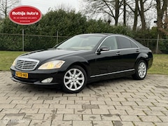 Mercedes-Benz S-klasse - 320 CDI Prestige NAP tellerstand BTW auto 100% onderhouden Youngtimer