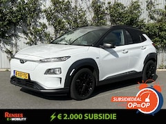 Hyundai Kona - 64 kwh // Black Edition