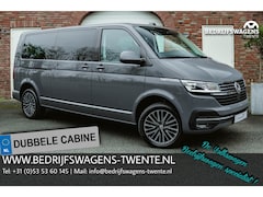 Volkswagen Transporter Caravelle - T6.1 2.0 TDI 204 PK DSG L2H1 A-KLEP DUB/DUB ACC | LED | Leder | Privacy glass | 2x schuifd