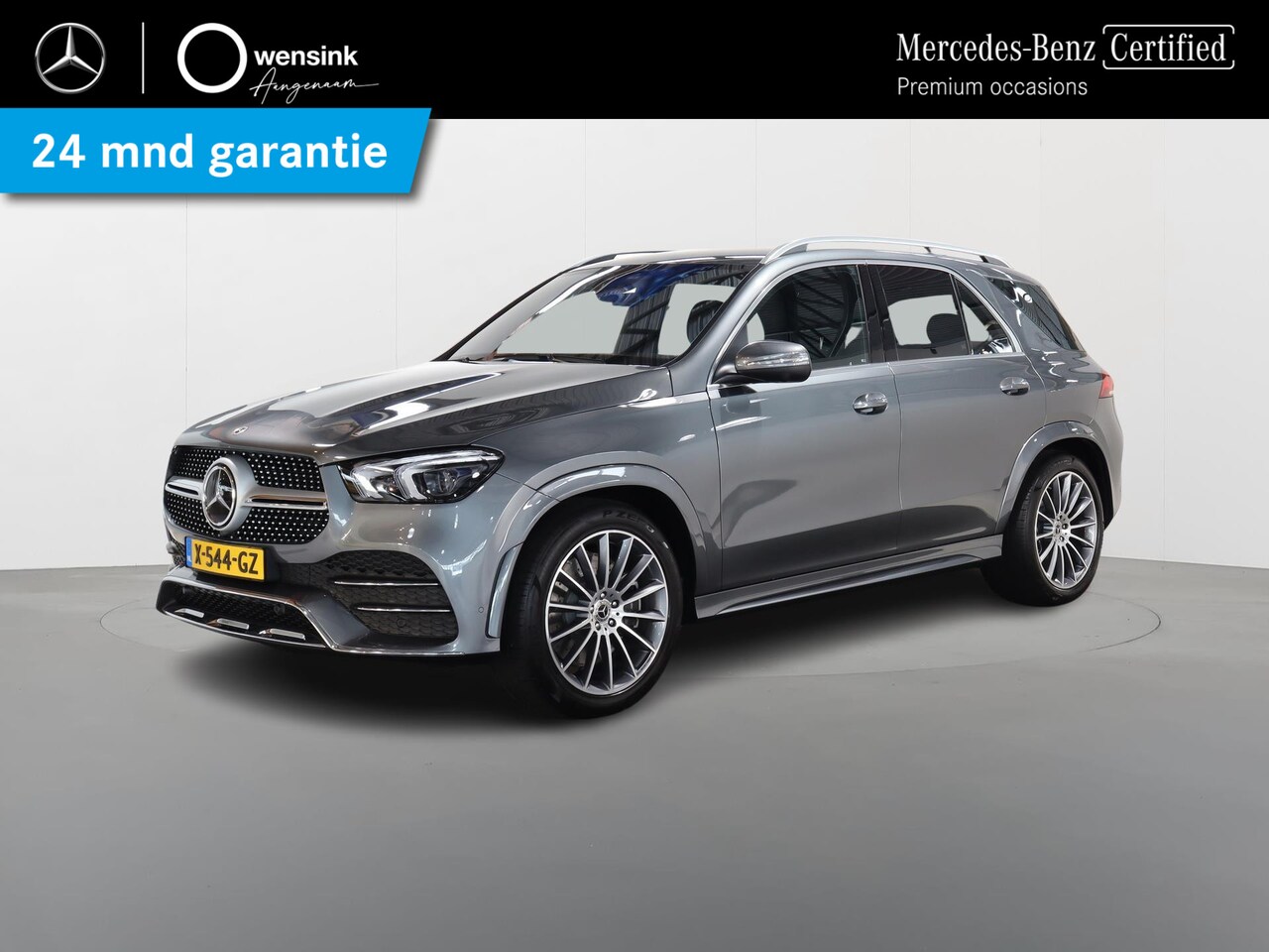 MercedesBenz GLEKlasse 580 4MATIC Premium Plus AMG EActive body