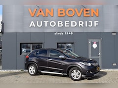 Honda HR-V - 1.5 i-VTEC 130pk CVT Elegance