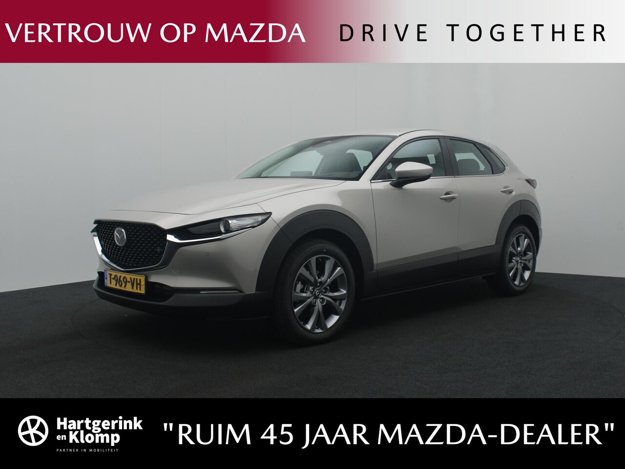 Mazda CX-30 - 2.0 e-SkyActiv-G Exclusive-line automaat met Black Comfort Pack | demo voordeel - AutoWereld.nl