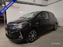 Toyota Yaris - 1.5 Hybrid 100pk Limited Edition 5 Drs Carplay / A.Camera / Climate C./ Cruise C