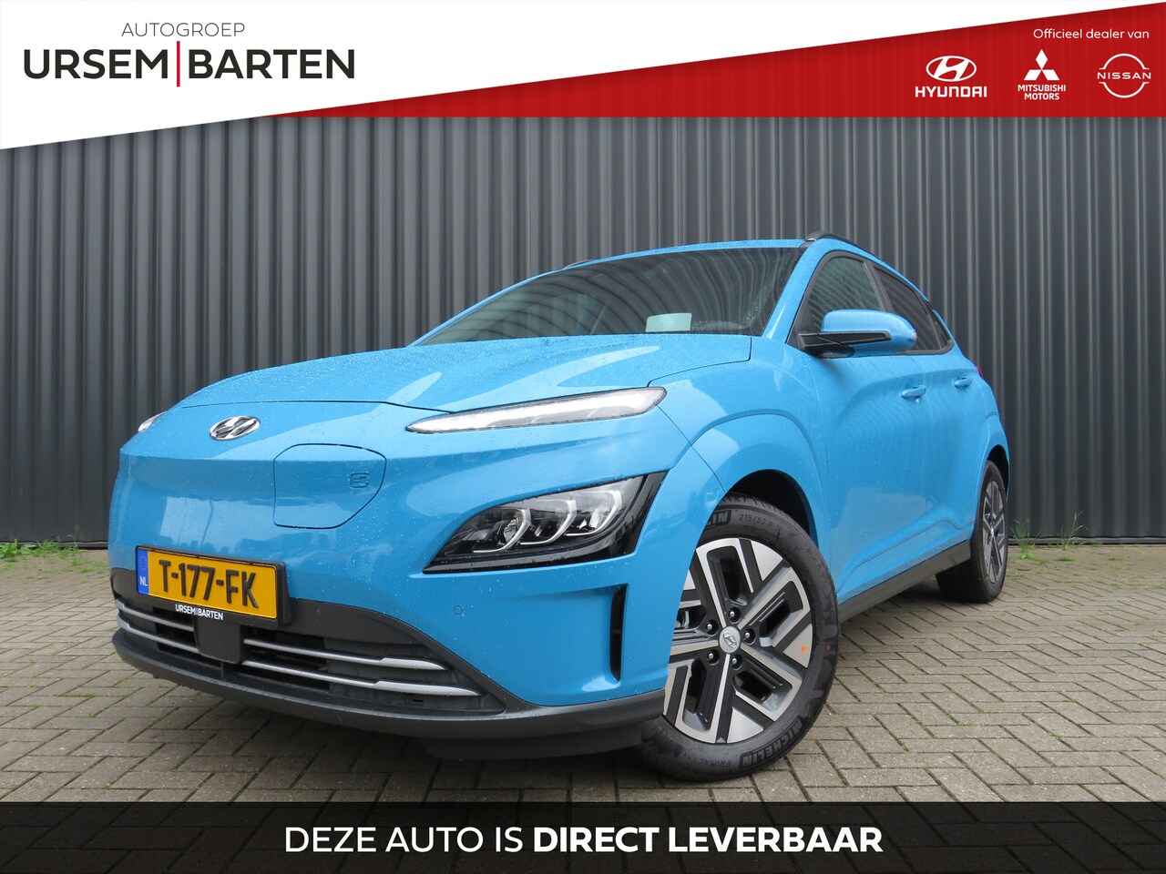 Hyundai Kona Electric - Premium 64 kWh - AutoWereld.nl