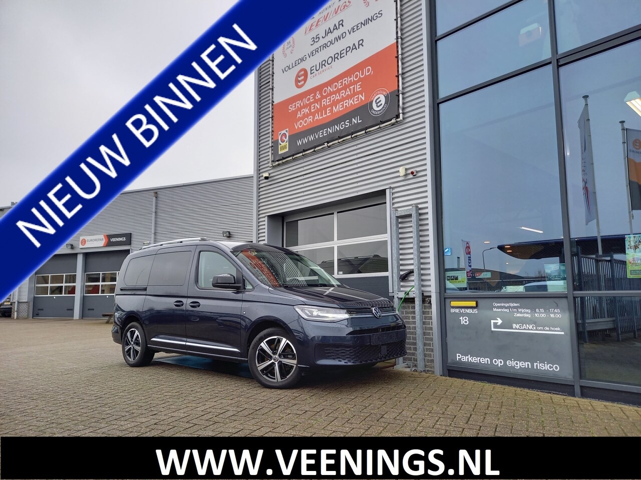 Volkswagen Caddy Maxi - 1.5 TSI DSG 5+1 - ROLSTOELAUTO - AUTOMAAT - LUXE - ROLSTOEL VERVOER - AutoWereld.nl