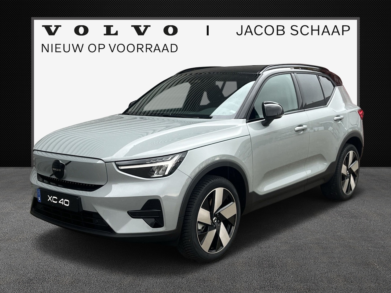 Volvo XC40 - Single Motor Extended Range Plus 82 kWh / Microtech bekleding / 20" / Extra getint glas / - AutoWereld.nl