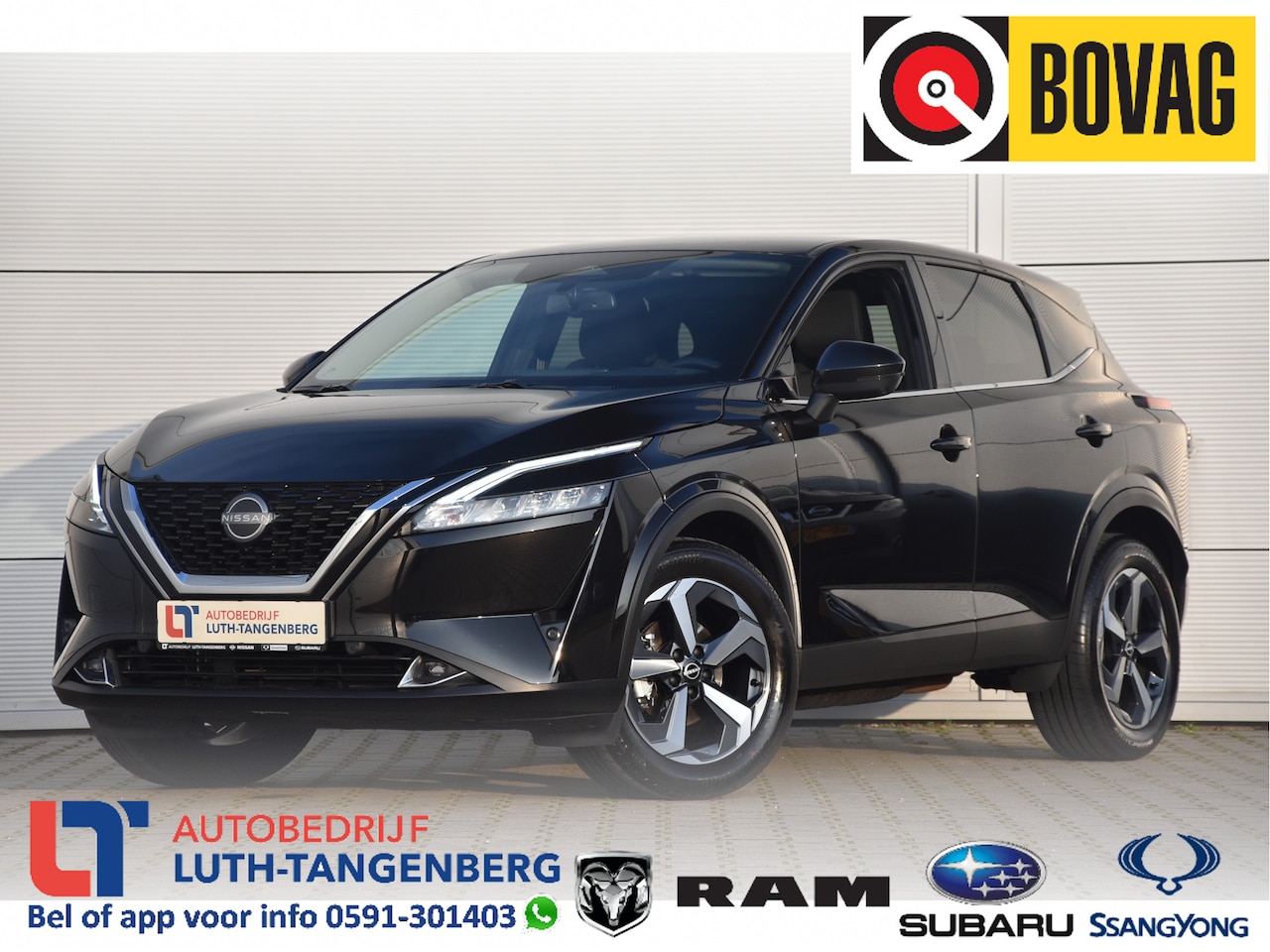 Nissan Qashqai - 1.3 MHEV X-Tronic N-Connecta 158pk | El Klep | - AutoWereld.nl