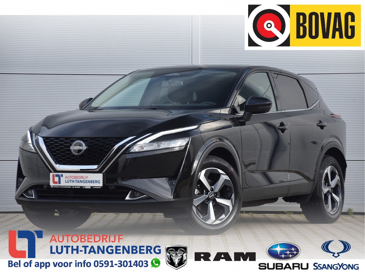 Nissan Qashqai - 1.3 MHEV N-Connecta 1.3 MHEV N-Connecta | - AutoWereld.nl