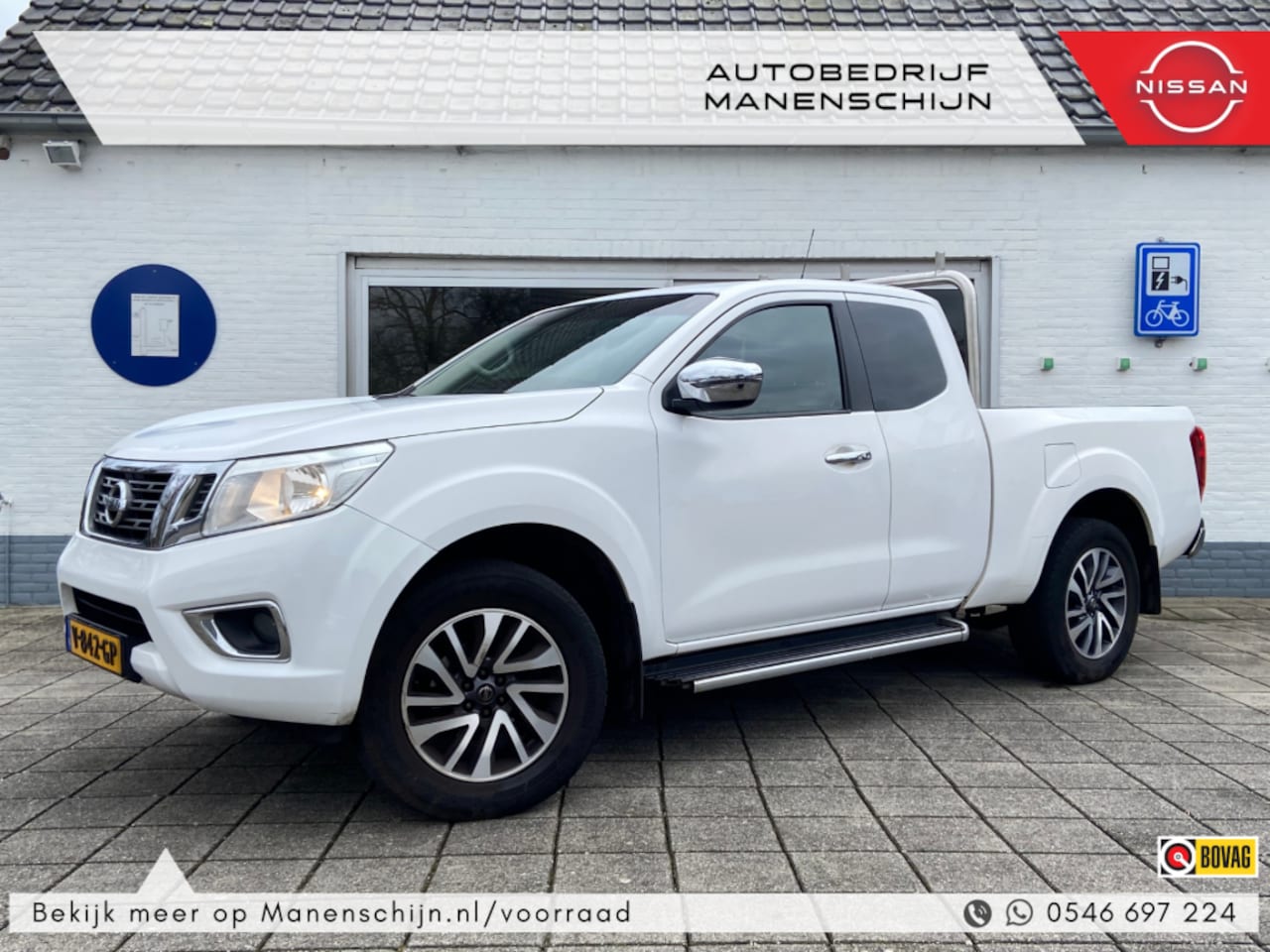 Nissan Navara - 2.3 dci N-Connecta 4WD King Cab 3500kg aanhangergewicht - AutoWereld.nl