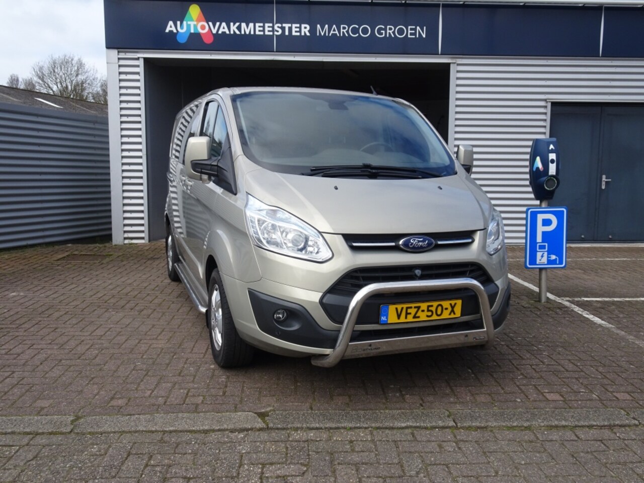 Ford Transit Custom - 290 2.2 TDCI L1H2 Am - AutoWereld.nl