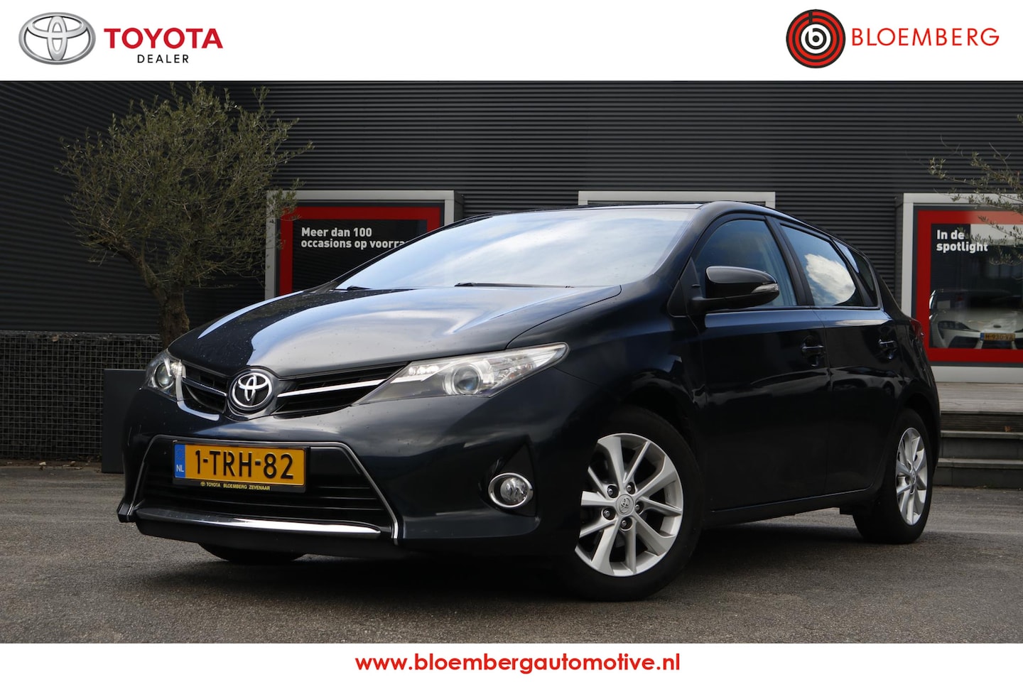 Toyota Auris - 1.3 Now | Trekhaak - AutoWereld.nl