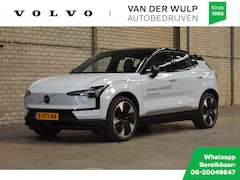 Volvo EX30 - Twin Performance Ultra 69 kWh – 428PK | Mist | 20-Inch