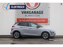 Hyundai Kona Electric - EV Fashion Des 39kWh | €2000 Subsidie mogelijk