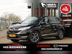 Honda CR-V - 2.0 HYBRID 184pk Automaat Elegance Trekhaak Navigatie + Carplay parkeercamera Adap Cruise