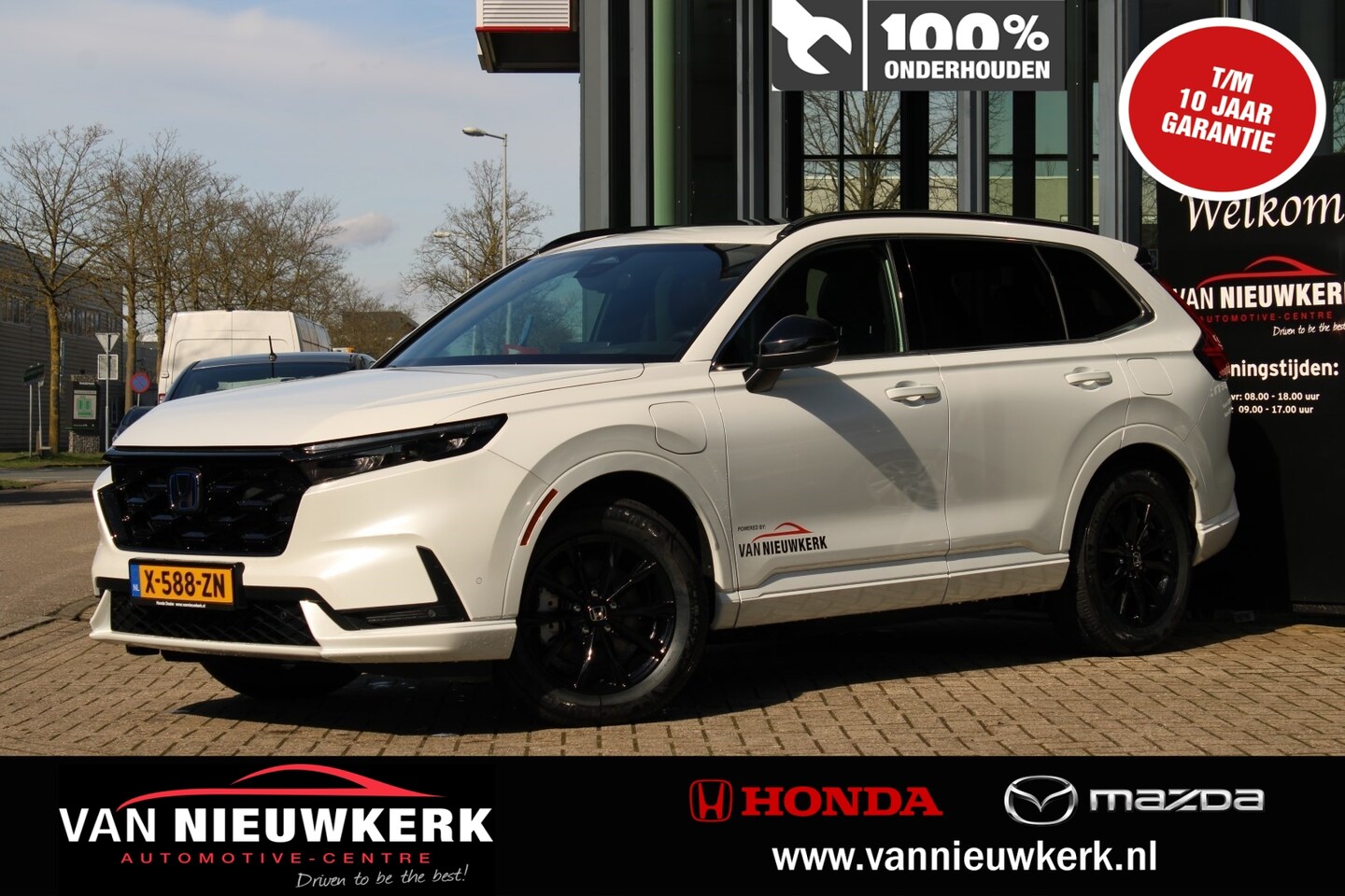 Honda CR-V - 2.0 Plug-In Hybrid 184pk Automaat Advance Tech Panorama BOSE Stoelkoeling tot 82km Range - AutoWereld.nl