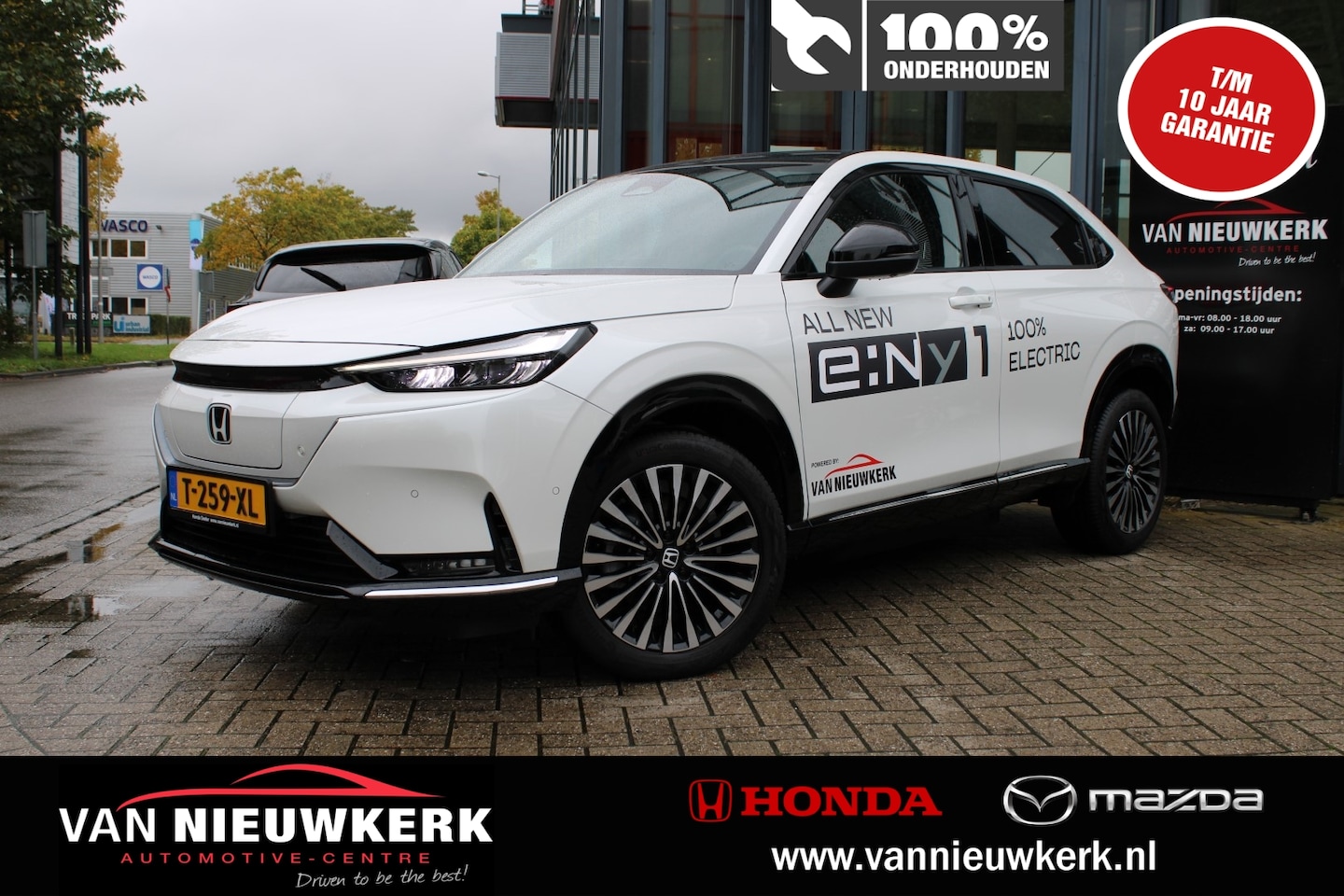 Honda e:Ny1 - 68,8 kWh 204pk Automaat Advance Premium Audio Panorama dak - AutoWereld.nl