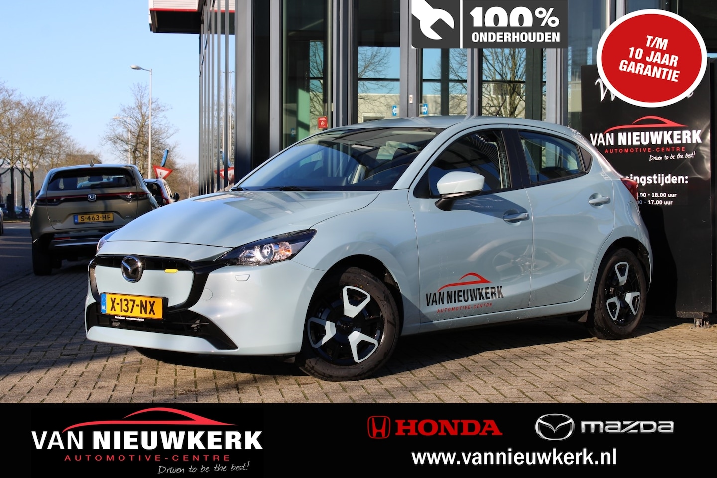 Mazda 2 Hybrid - 1.5 SKYACTIV-G 90PK M-Hybrid Centre-Line Carplay Navigatie Led - AutoWereld.nl